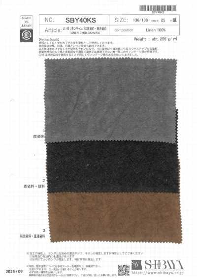 SBY40KS L1/40 Vải Bố Canvas Linen Nhuộm Than Củi・nhuộm Tanin Hồng Dấm