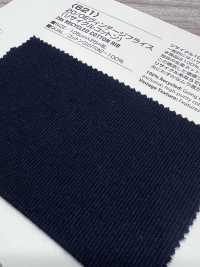 621 20/0E Dệt Kim Rib Tròn Cổ điển (Bông Tái Chế)[Vải] VANCET Ảnh phụ