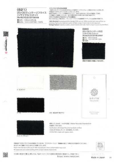 621 20/0E Dệt Kim Rib Tròn Vintage (Cotton Tái Chế)