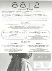 688 Áo Vải Cotton Tenjiku Cổ điển 8812 VANCET Ảnh phụ