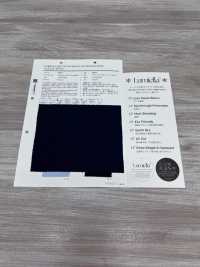 9001 Vải Poplin Lumiere VANCET Ảnh phụ