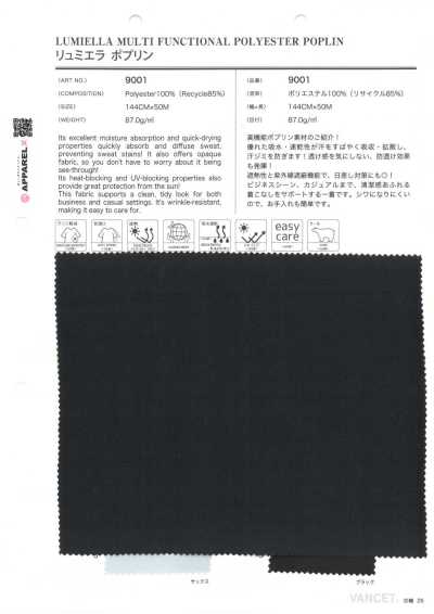 9001 Ryumiera Poplin
