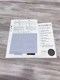 9002 Lumiere Georgette[Vải] VANCET Ảnh phụ