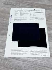 514 Vải Bò Vải Dệt Kim Kim Kiểu Nhung Tăm Kẻ 10oz VANCET Ảnh phụ