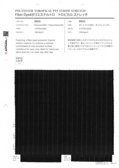 8855 Polyester Tro Nhuộm Sợi Co Giãn