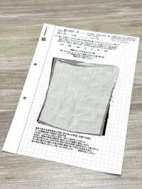 KINANADAKI-30 KINANADAKI 30, Vải Lanh đáng Yêu Dệt May Komatsuwa Ảnh phụ