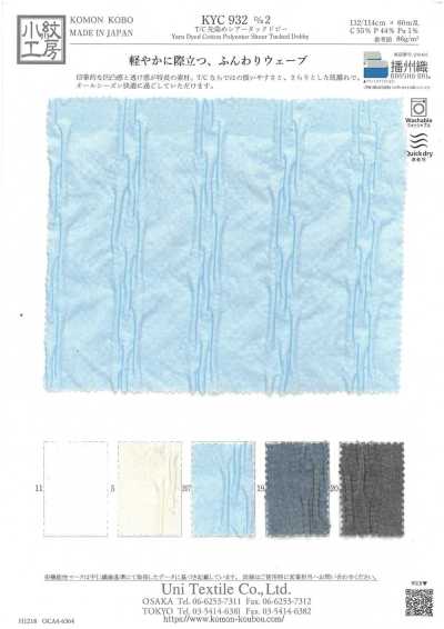 KYC932-2 T/C Nhuộm Sợi Sheer Tuck Dobby