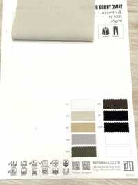 KS3024 Vải Dệt Thô Dễ Dệt 2 Chiều Matsubara Ảnh phụ