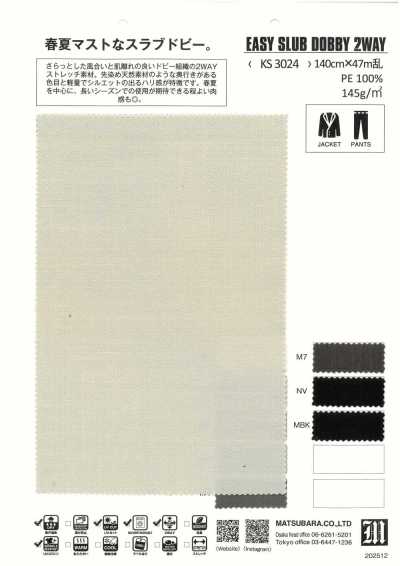 KS3024 DOBBY Slub 2 Chiều EASY