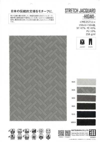 ME25711 Jacquard Co Giãn -HIGAKI-