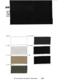 RN5072 Vải Cupro Cotton Vải Viyella Plat Air-In Sản Xuất Tại Fukui KOYAMA Ảnh phụ