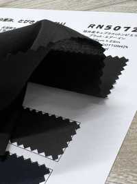 RN5072 Vải Cupro Cotton Vải Viyella Plat Air-In Sản Xuất Tại Fukui KOYAMA Ảnh phụ