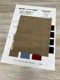 RN5059 Mô Hình Vải Lanh Vải Broadcloth 1/60 Air-In KOYAMA Ảnh phụ