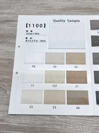 1100 Vải Tricot Nửa Thân Ảnh phụ