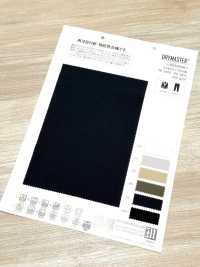 WD9848 DRY MASTER®[Vải] Matsubara Ảnh phụ