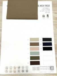 ZY10003 Vải Lưới Thoáng Mát Matsubara Ảnh phụ