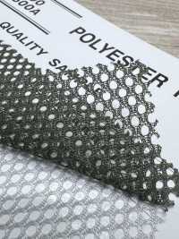 E7500 Vải Lưới Polyester Ảnh phụ