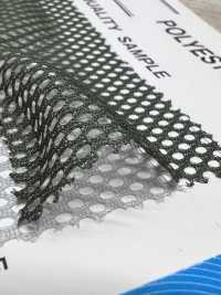 E7500 Vải Lưới Polyester Ảnh phụ