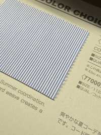 B77000Z Vải Cordlane Half Fold VANCET Ảnh phụ