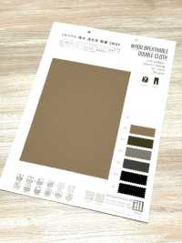 ZY10004 Vải NY100 Thoáng Khí Hai Lớp Matsubara Ảnh phụ