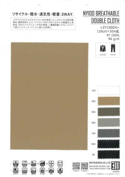 ZY10004 NY100 Vải đôi Thoáng Khí