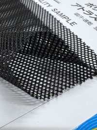 EM-3275S Vải Lưới Atlas Bằng Polyester Ảnh phụ