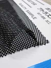 EM-3275S Vải Lưới Atlas Bằng Polyester Ảnh phụ