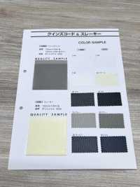 1080 Dây Của Nữ Hoàng[Vải] Ảnh phụ