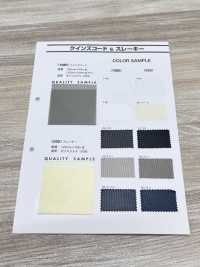 555 Slakey[Vải] Ảnh phụ