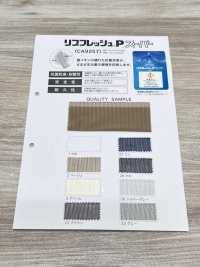 CA9257 Vải Rib Ảnh phụ