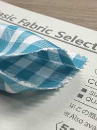 B53000Z 40 Chỉ ô/ Kẻ Sọc , Gấp đôi.[Vải] VANCET Ảnh phụ