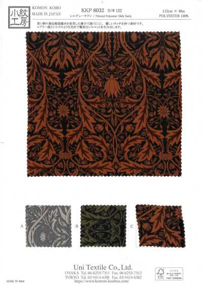 KKP8032-122 Satin Shildu