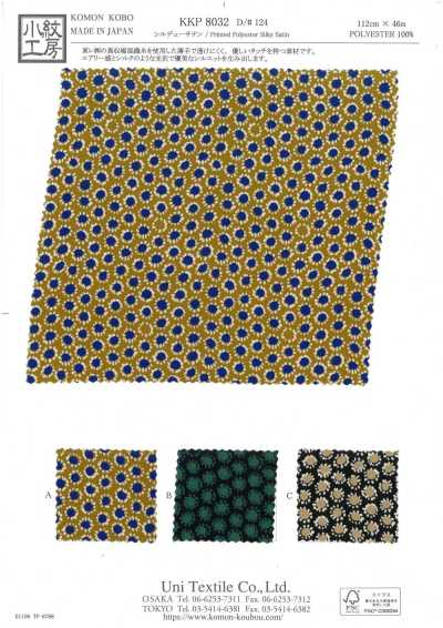 KKP8032-124 Sildeu Sa Tanh