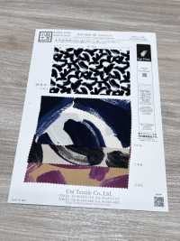 KKP8032-58-HM-110 Satin Sương Mượt[Vải] Uni Textile Ảnh phụ