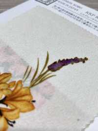 KKP8032-58D-BK-430 Satin Silky Dew Khổ Rộng[Vải] Uni Textile Ảnh phụ