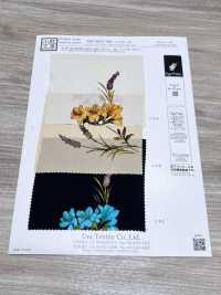 KKP8032-58D-BK-430 Satin Silky Dew Khổ Rộng[Vải] Uni Textile Ảnh phụ