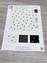 KKP8036-W-SB-321 BR×SD100d Vải Cotton Tenjiku Khổ Rộng Uni Textile Ảnh phụ