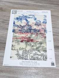 KKP8110-33 Lưới Power Net Samora[Vải] Uni Textile Ảnh phụ