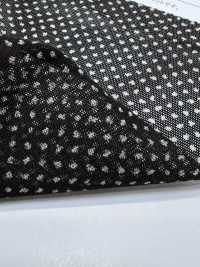 KKP8110-34 Samora Lưới Power Net In Một Màu[Vải] Uni Textile Ảnh phụ