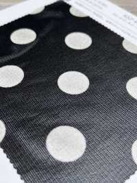 KKP8110-165 Samora Lưới Power Net In Một Màu[Vải] Uni Textile Ảnh phụ