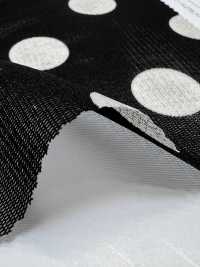 KKP8110-165 Samora Lưới Power Net In Một Màu[Vải] Uni Textile Ảnh phụ