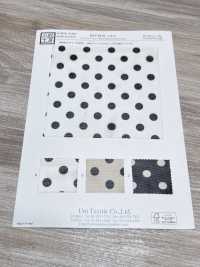 KKP8110-10 Lưới Power Net Samora[Vải] Uni Textile Ảnh phụ