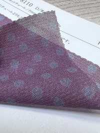 KKP8110-5 Lưới Power Net Samora[Vải] Uni Textile Ảnh phụ