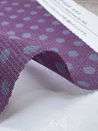 KKP8110-5 Lưới Power Net Samora[Vải] Uni Textile Ảnh phụ