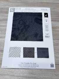 KKP8110-163 Lưới Power Net Samora[Vải] Uni Textile Ảnh phụ