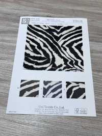 KKP8110-167 Lưới Power Net Samora[Vải] Uni Textile Ảnh phụ