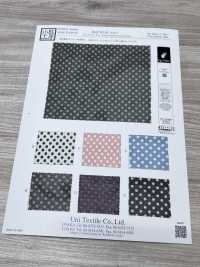 KKP8110-2 Lưới Power Net Samora[Vải] Uni Textile Ảnh phụ