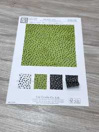 KKP8110-26 Lưới Power Net Samora[Vải] Uni Textile Ảnh phụ