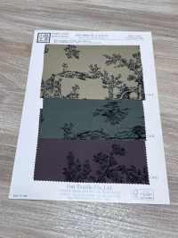 KKP8460-58-SB-251 Vải Satin Khổ Rộng 75d Uni Textile Ảnh phụ