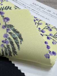 KKP8461-58-HM-106 Vải Satin Khổ Rộng 75d Uni Textile Ảnh phụ